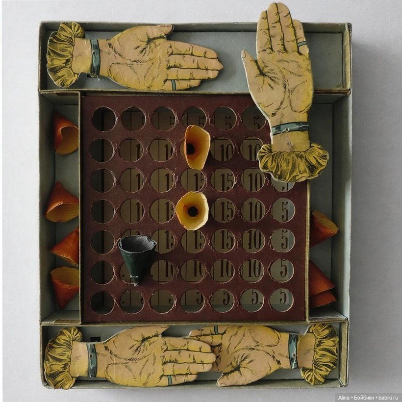 Летающие колпачки - старинная игра