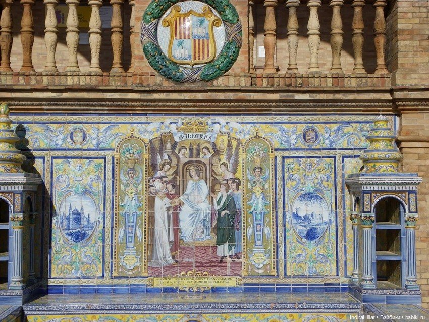 Площадь Испании (Plaza de España) (фото 7)