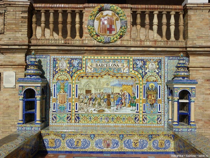 Площадь Испании (Plaza de España) (фото 9)