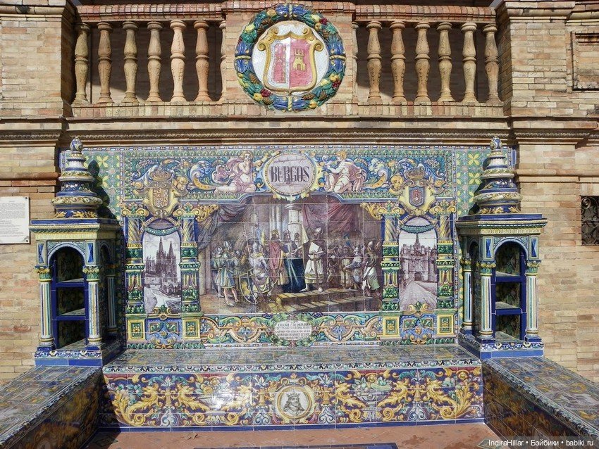 Площадь Испании (Plaza de España) (фото 2)