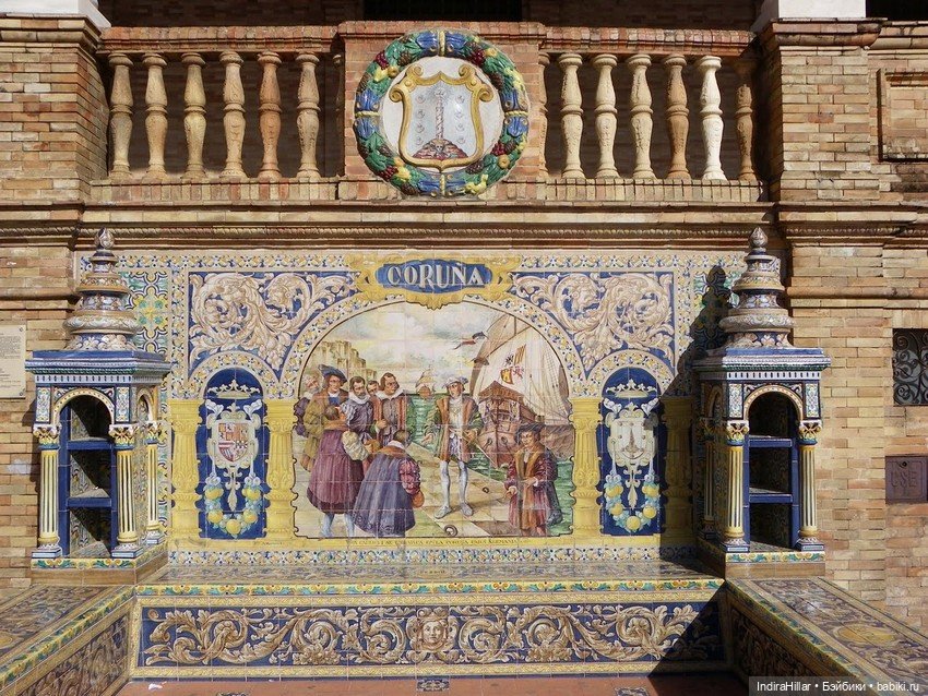 Площадь Испании (Plaza de España) (фото 5)