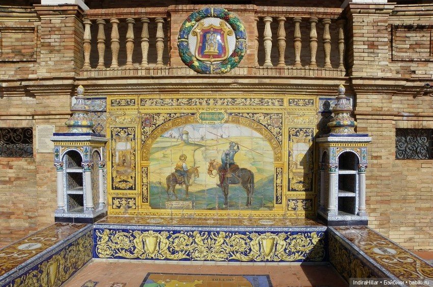 Площадь Испании (Plaza de España) (фото 4)