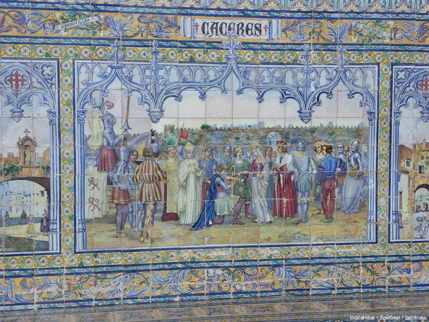 Площадь Испании (Plaza de España) (фото 8)