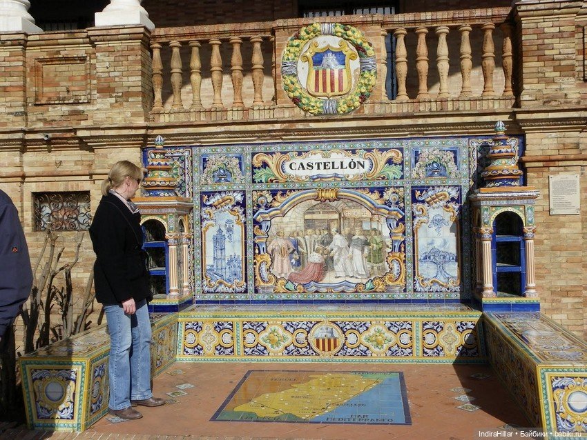 Площадь Испании (Plaza de España) (фото 6)