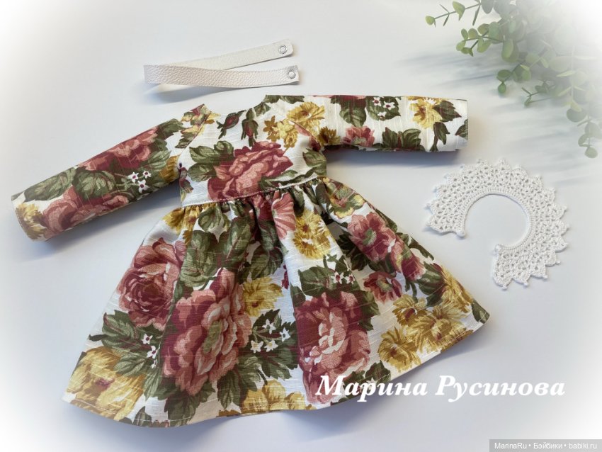 Снова платья — Одежда и обувь для кукол своими руками: фото (фото 5)