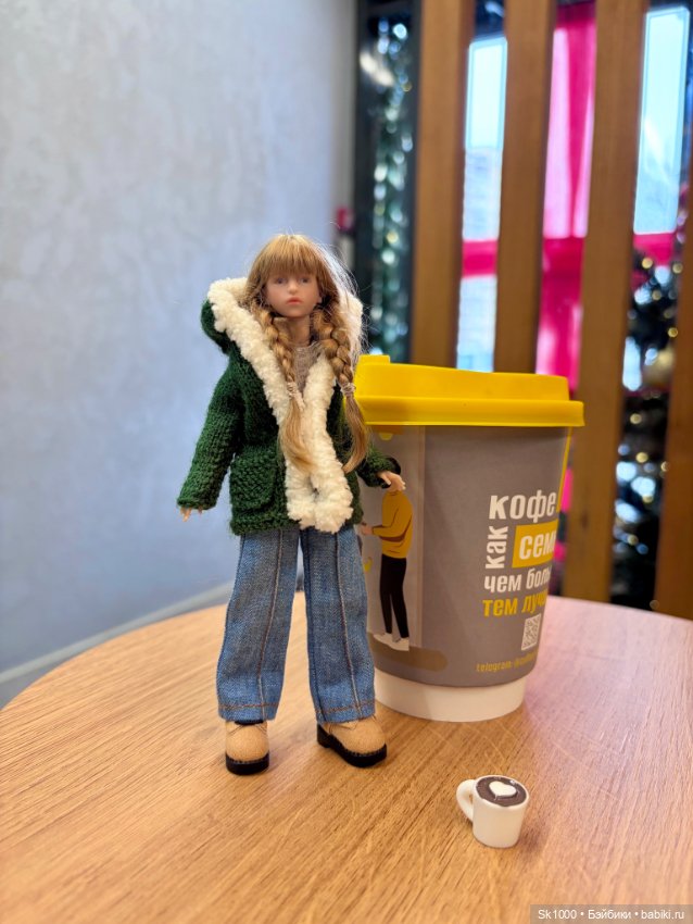 На утренний кофе с Ажур (авт.Н. Петрова) (фото 10)