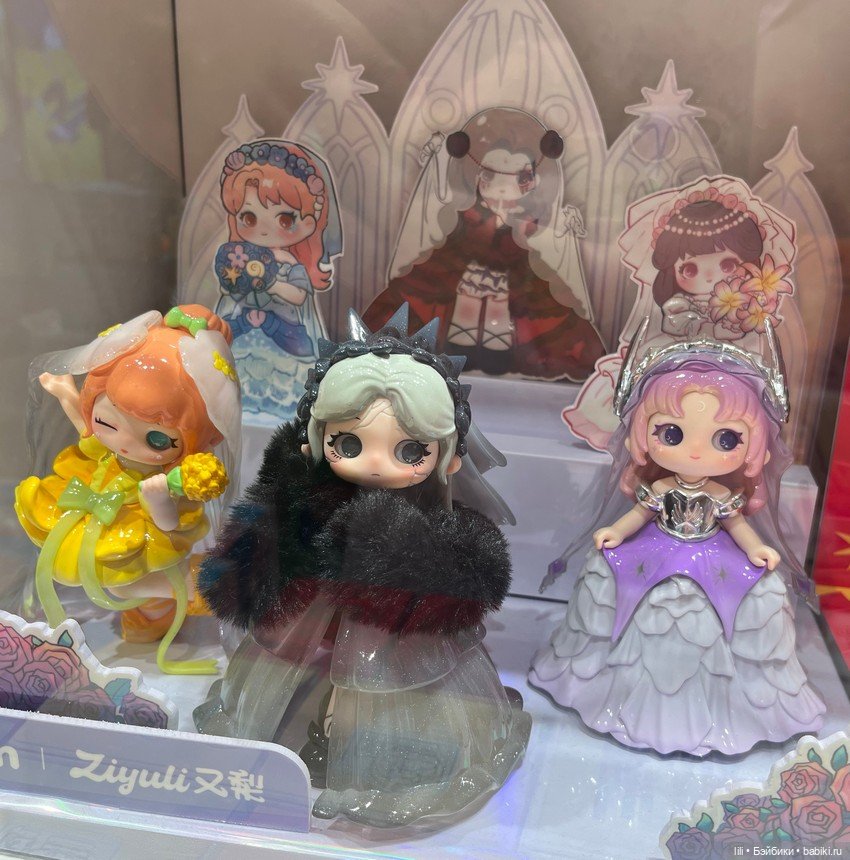 Магазин коллекционных фигурок KKV