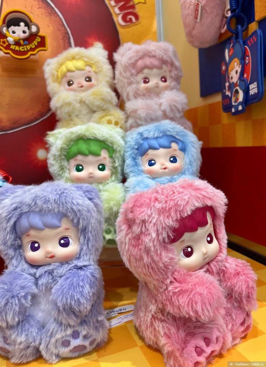 Магазин коллекционных фигурок KKV