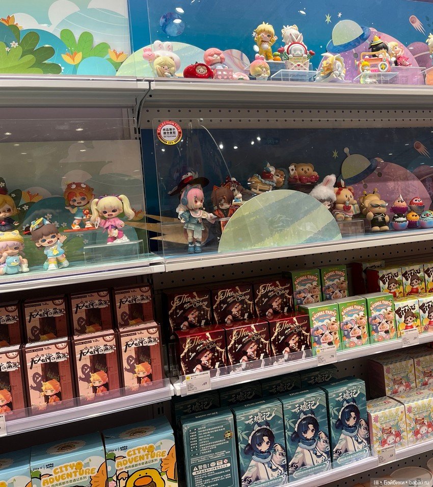 Магазин коллекционных фигурок KKV (фото 8)