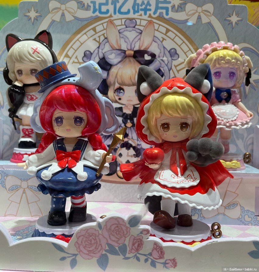 Магазин коллекционных фигурок KKV