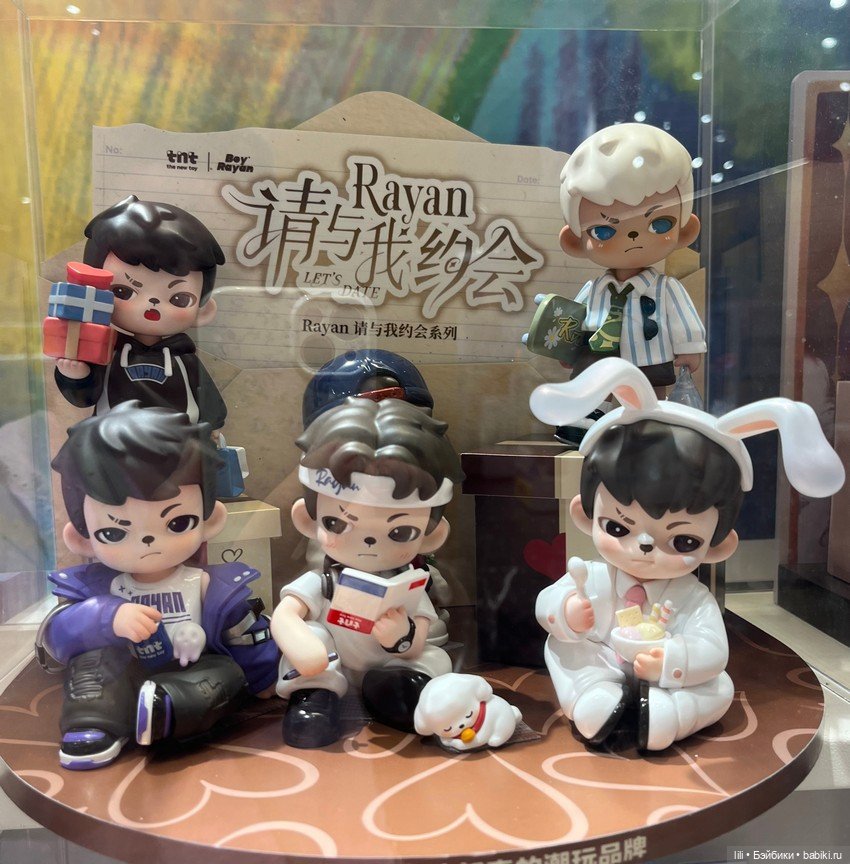 Магазин коллекционных фигурок KKV