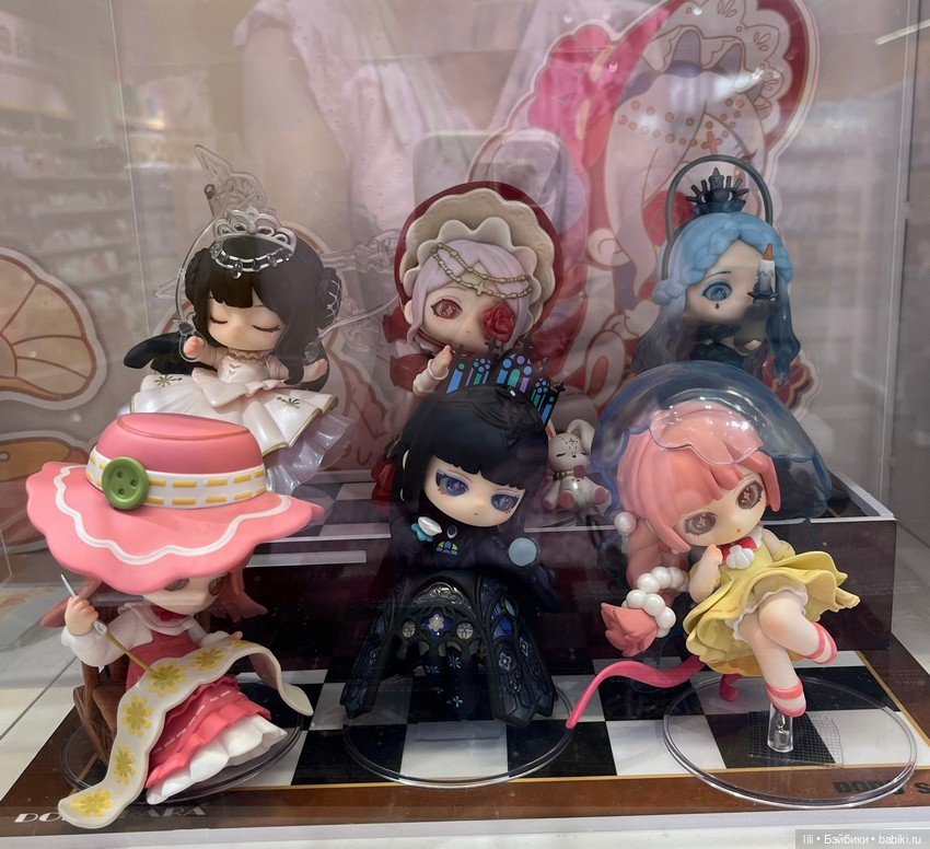 Магазин коллекционных фигурок KKV