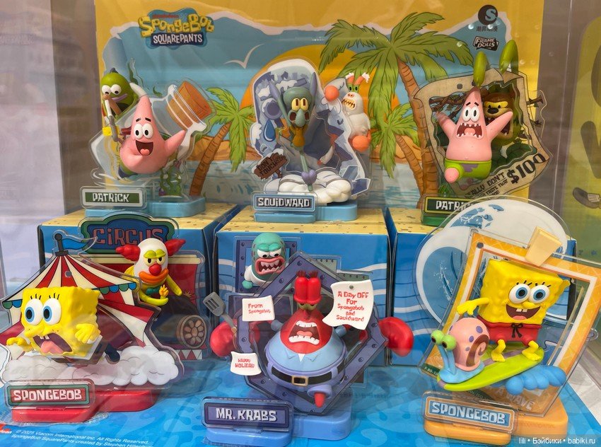 Магазин коллекционных фигурок KKV