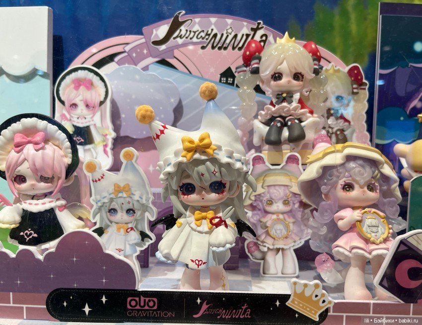 Магазин коллекционных фигурок KKV