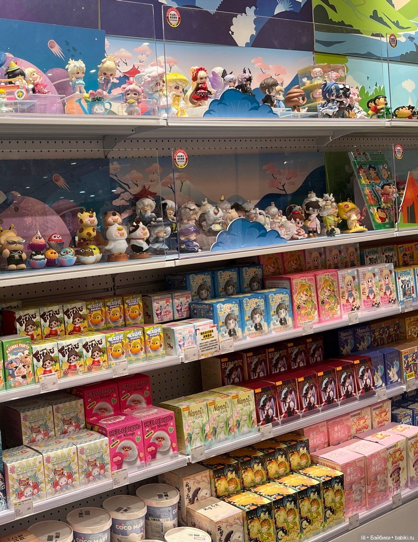 Магазин коллекционных фигурок KKV (фото 9)