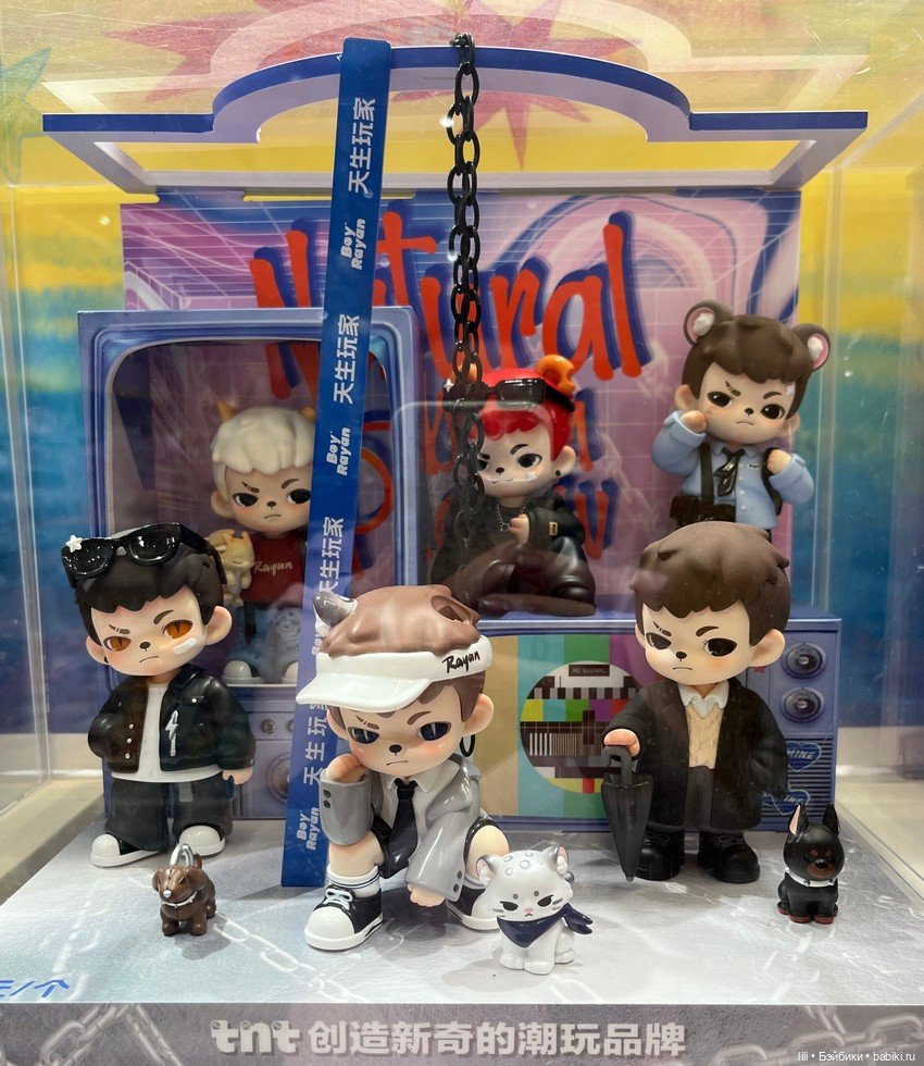 Магазин коллекционных фигурок KKV