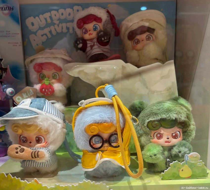 Магазин коллекционных фигурок KKV