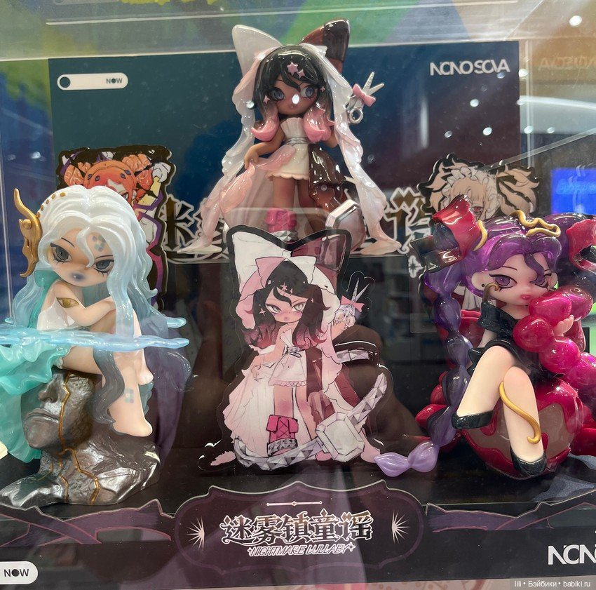 Магазин коллекционных фигурок KKV (фото 10)