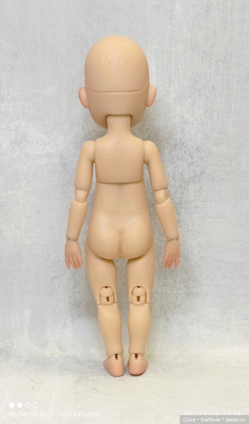 Агата, функциональный топик