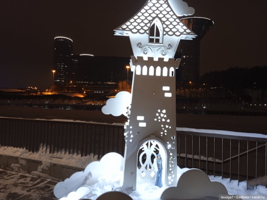 Modern Circle Melody 2003 и Старый Новый Год 2026