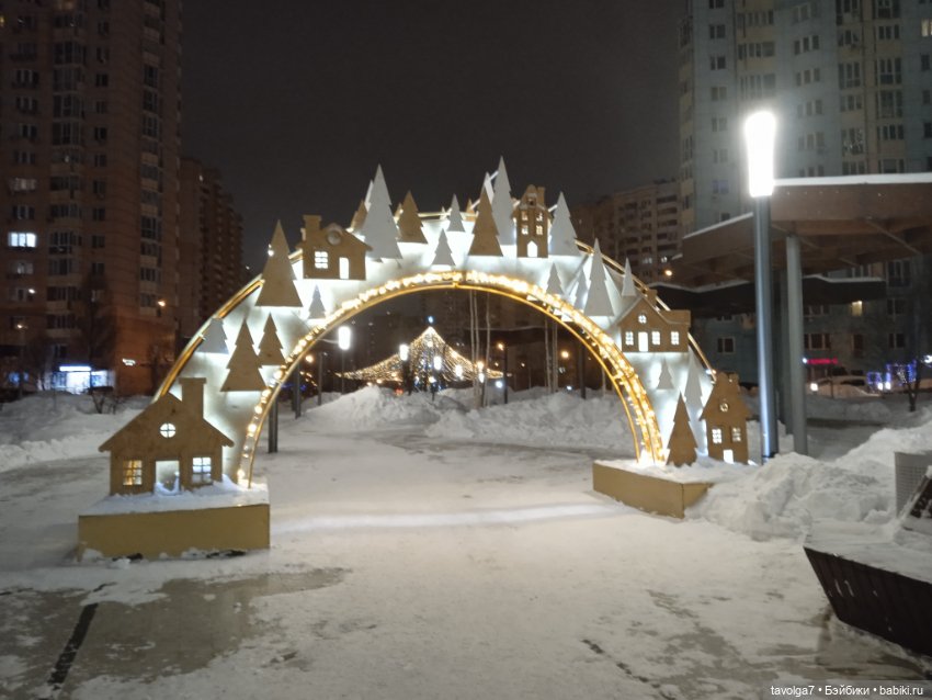 Modern Circle Melody 2003 и Старый Новый Год 2026