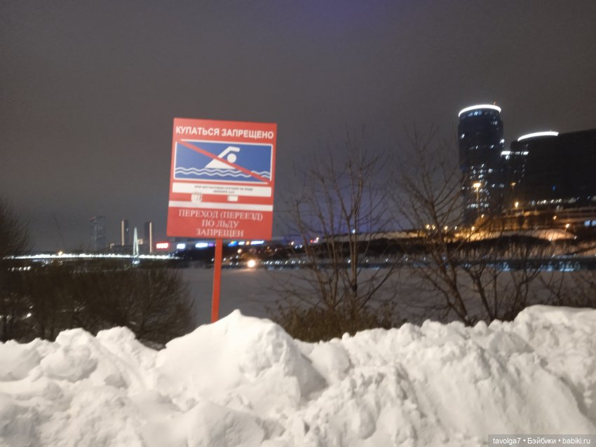 Modern Circle Melody 2003 и Старый Новый Год 2026