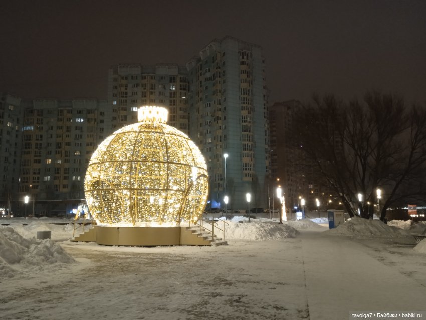 Modern Circle Melody 2003 и Старый Новый Год 2026 (фото 7)