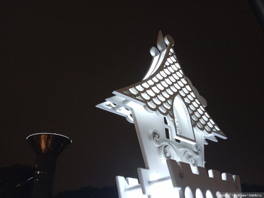 Modern Circle Melody 2003 и Старый Новый Год 2026