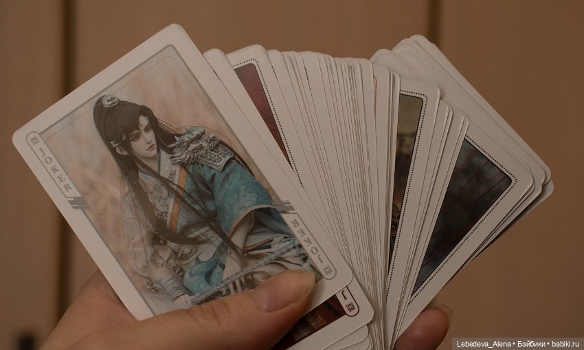 Распаковка — Разные куклы BJD (БЖД): редкие бренды (фото 10)