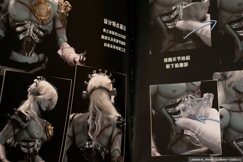 Распаковка — Разные куклы BJD (БЖД): редкие бренды