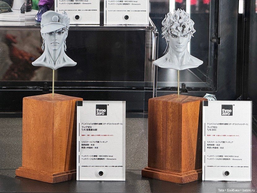 Стенд Threezero - Wonder Festival Winter 2026 (фото 4)