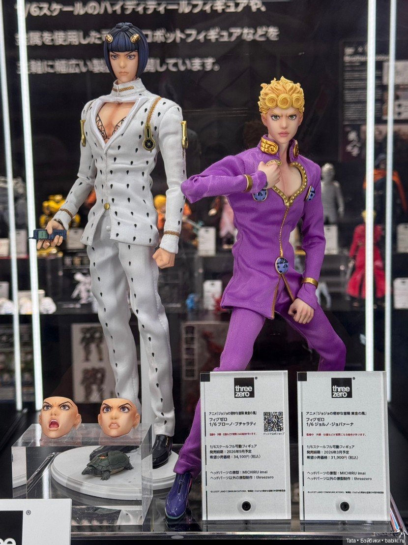 Стенд Threezero - Wonder Festival Winter 2026 (фото 6)