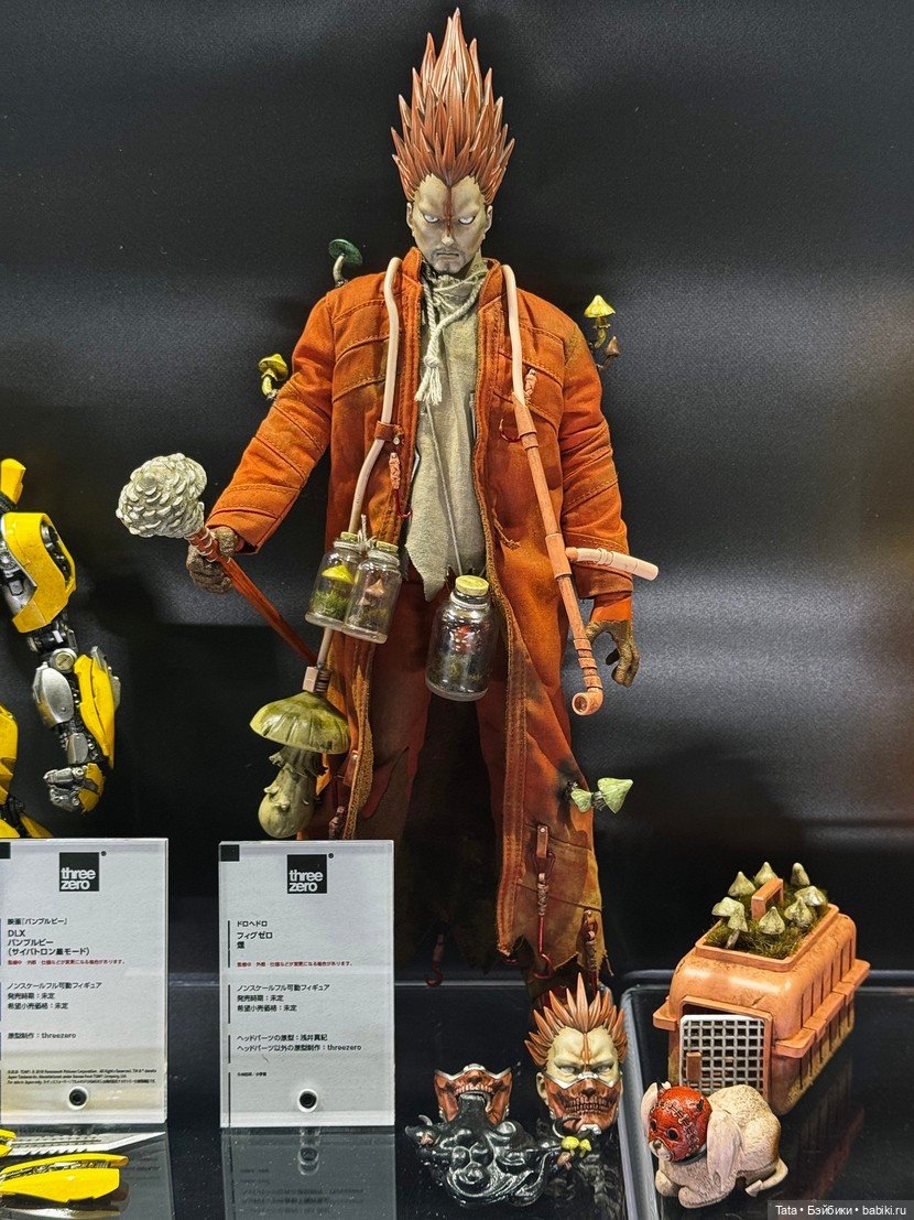Стенд Threezero - Wonder Festival Winter 2026 (фото 7)