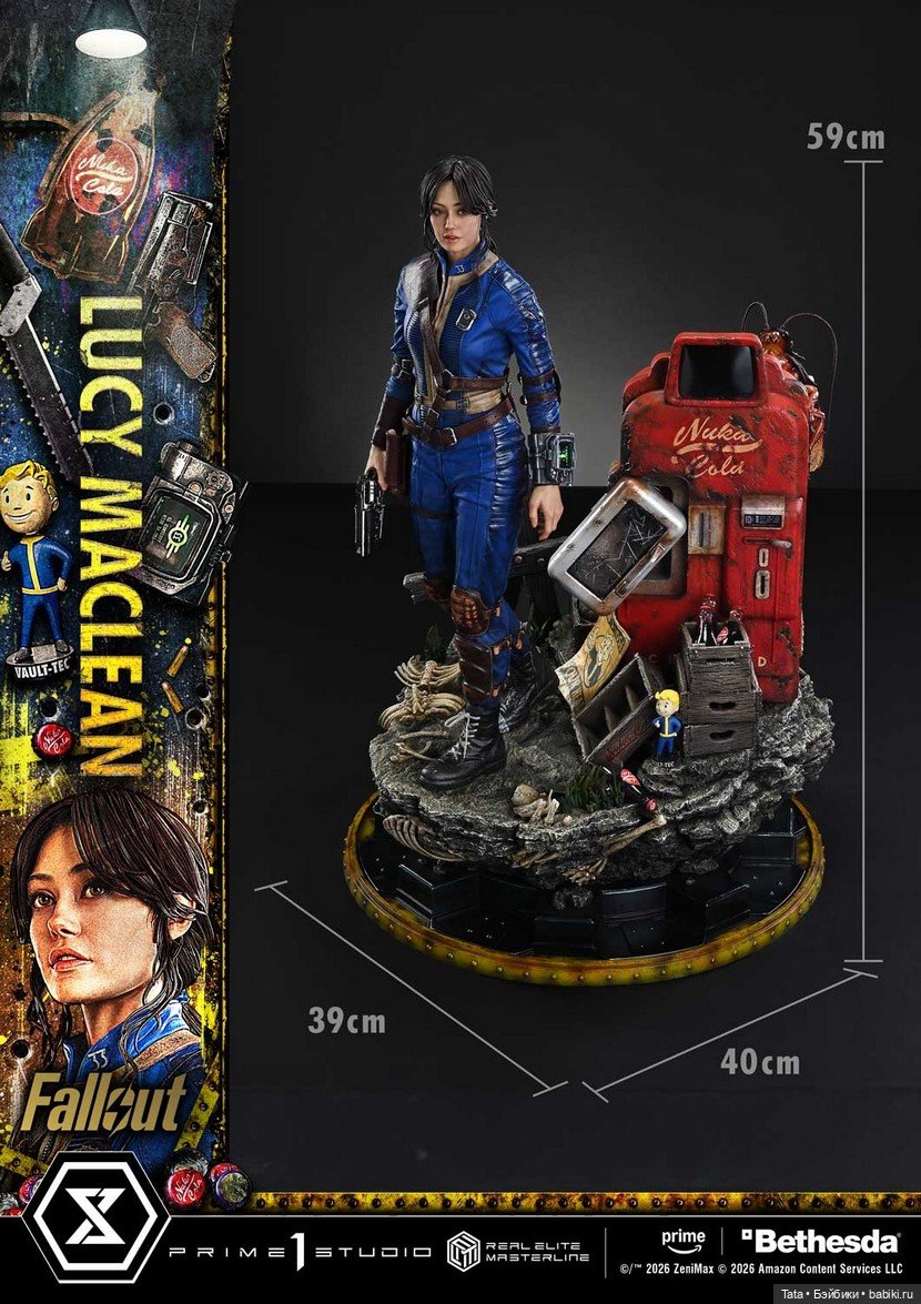 Prime 1 Studio - статуя Люси из сериала «Fallout» (фото 8)