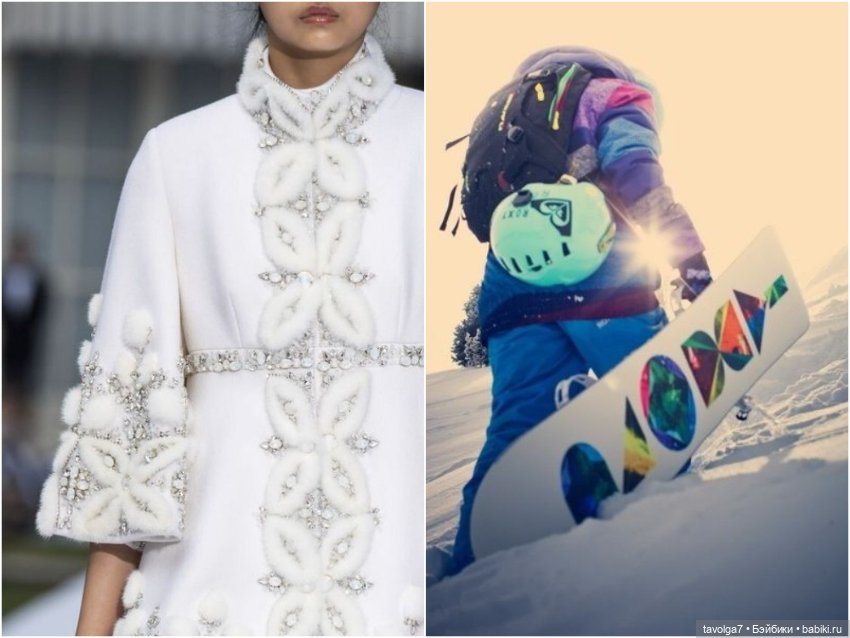 Январь-Февраль переход света