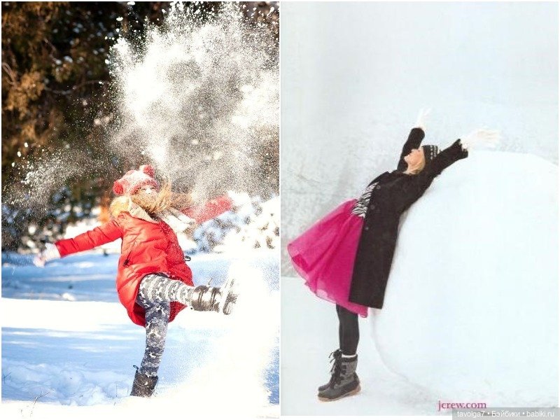 Январь-Февраль переход света