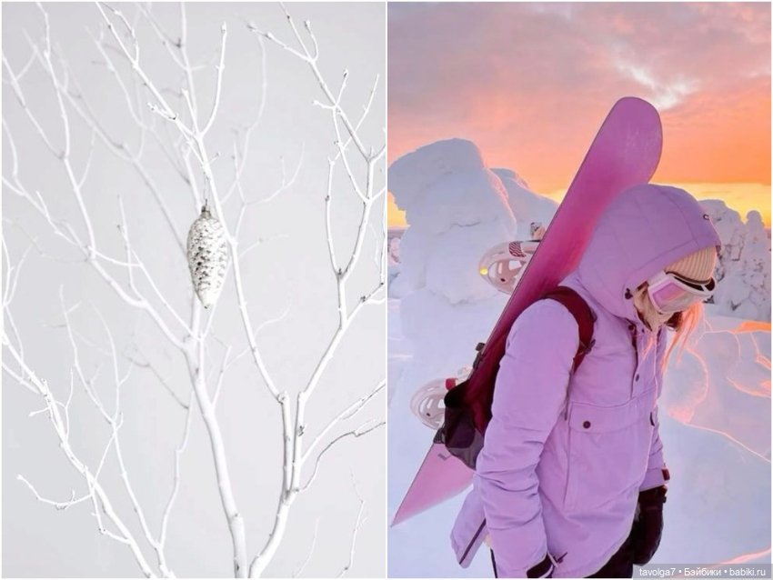 Январь-Февраль переход света