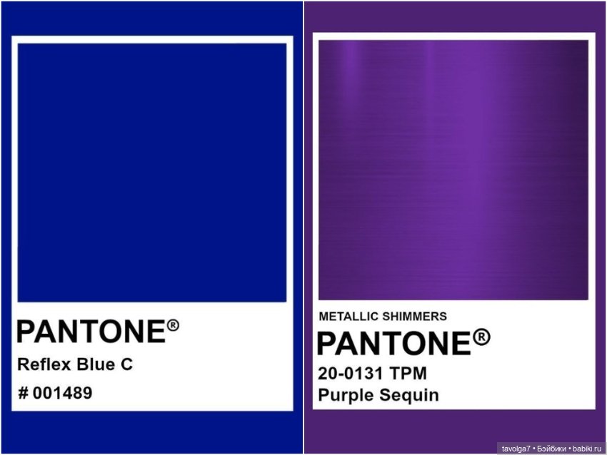 Январь-Февраль переход света (фото 6)