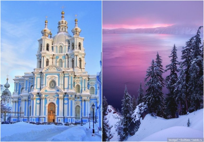 Январь-Февраль переход света (фото 10)