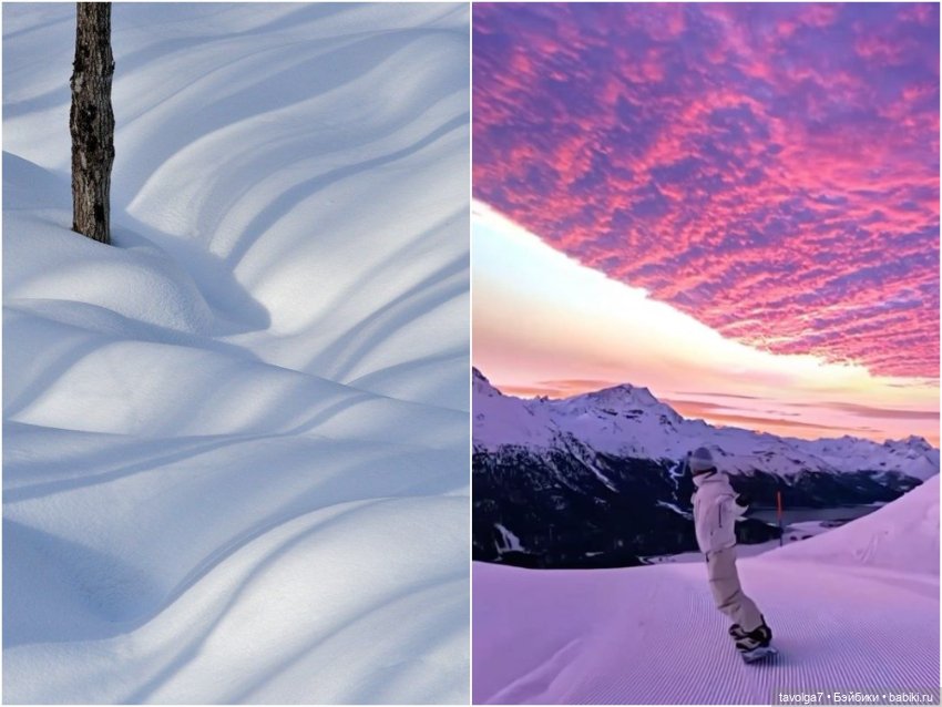 Январь-Февраль переход света (фото 7)