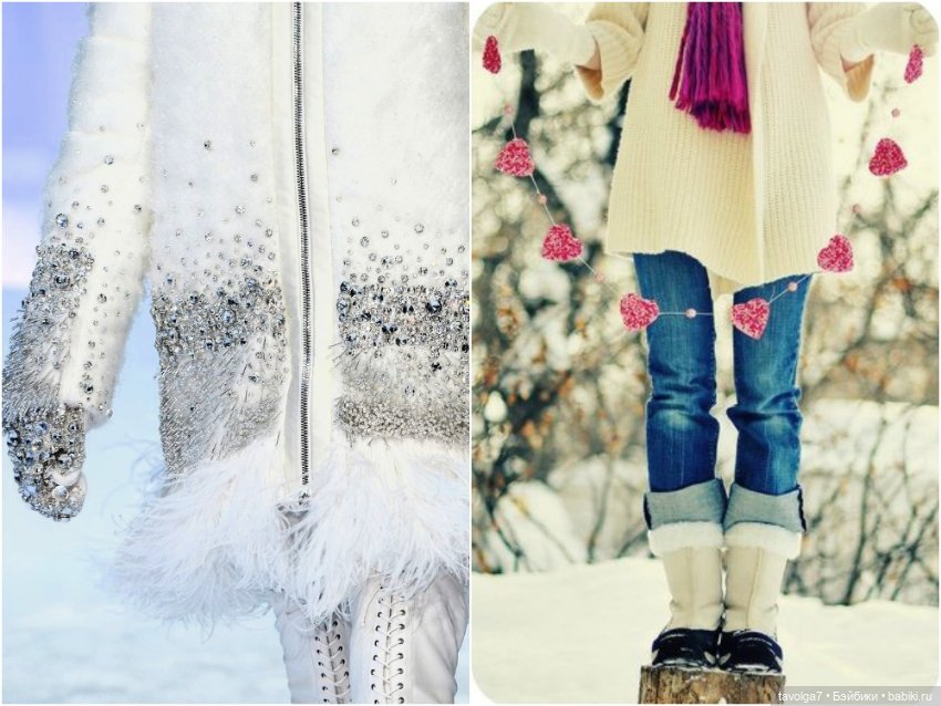 Январь-Февраль переход света