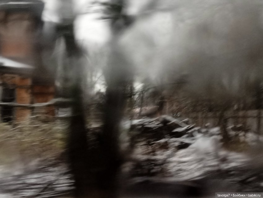 "Претендовали ли мы на надежду?"