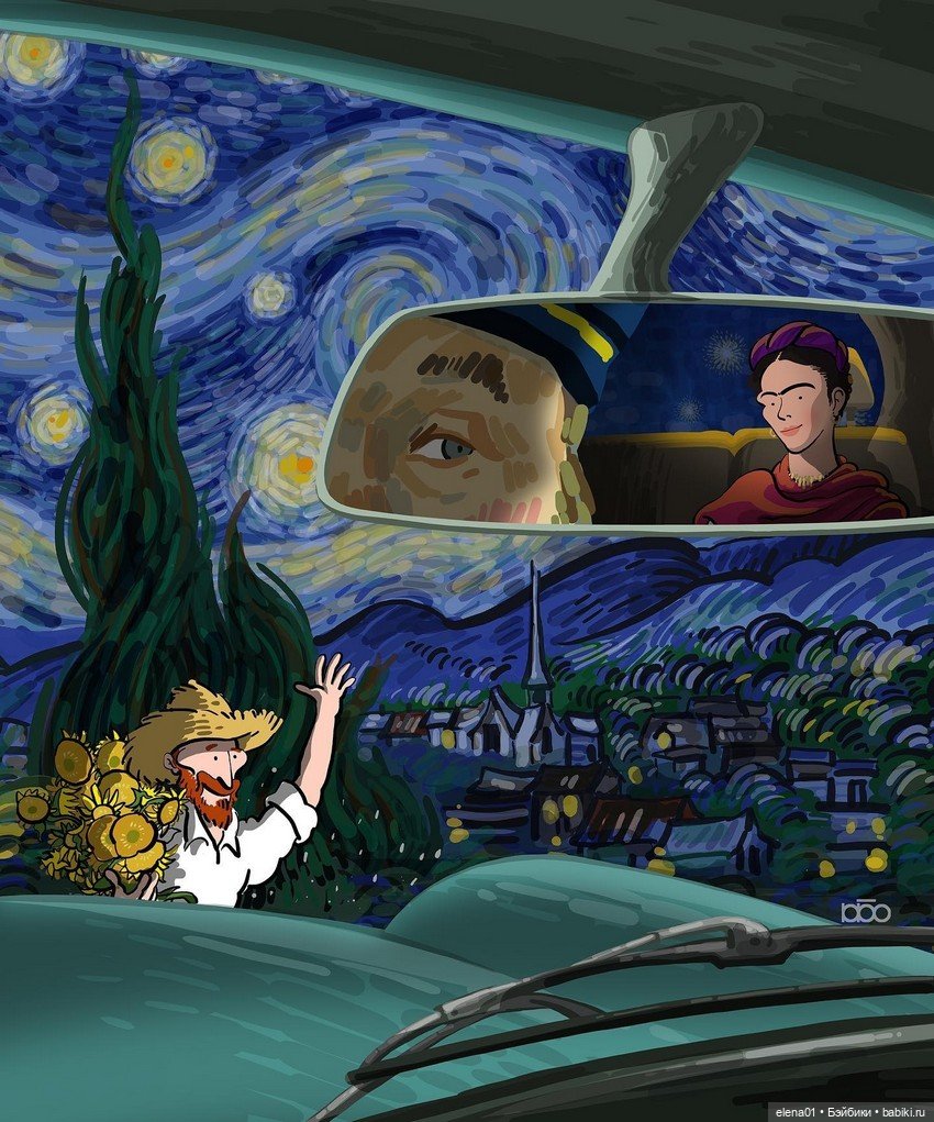 Иллюстратор Алирезу Карими Могаддама (фото 2)