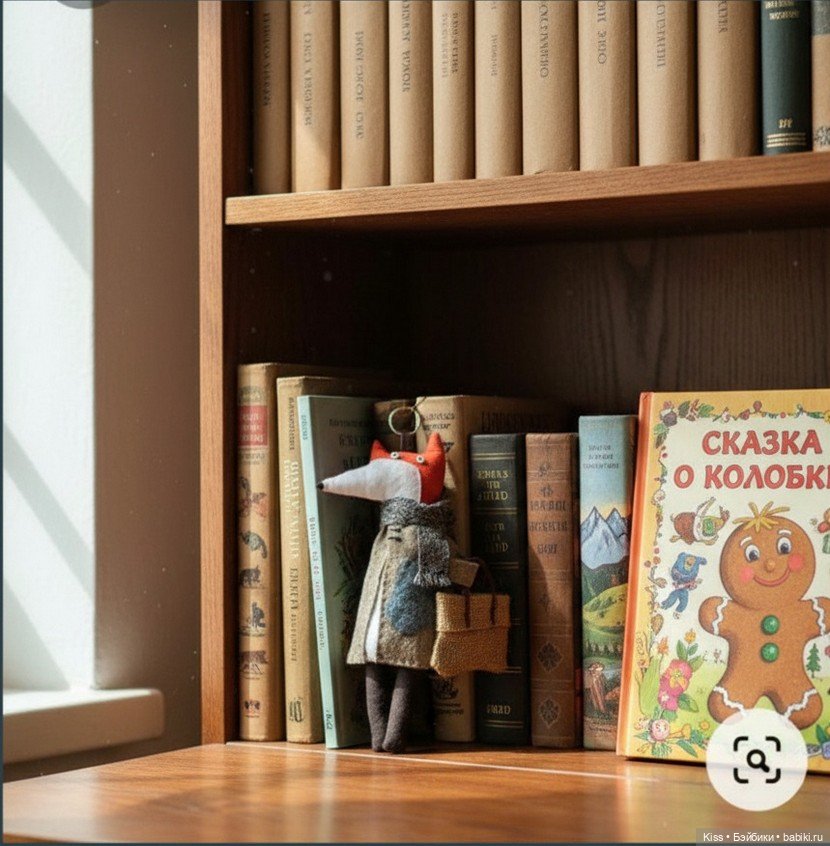 Лисичка с выкройкой — Выкройка лисы (лисички): Тедди (фото 3)