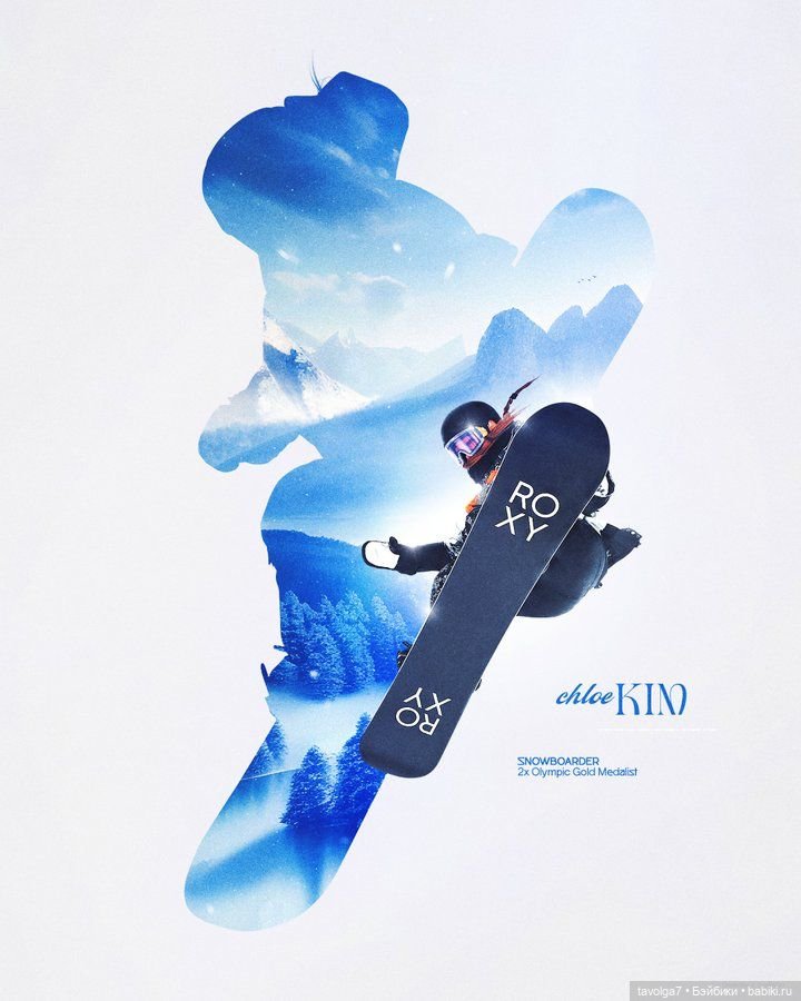 Зимние оттенки в графике и одежде для зимнего спорта