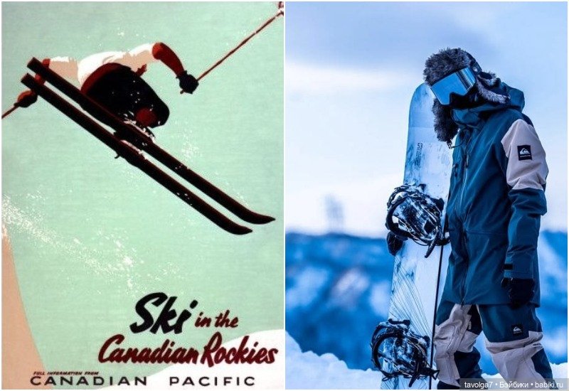 Зимние оттенки в графике и одежде для зимнего спорта