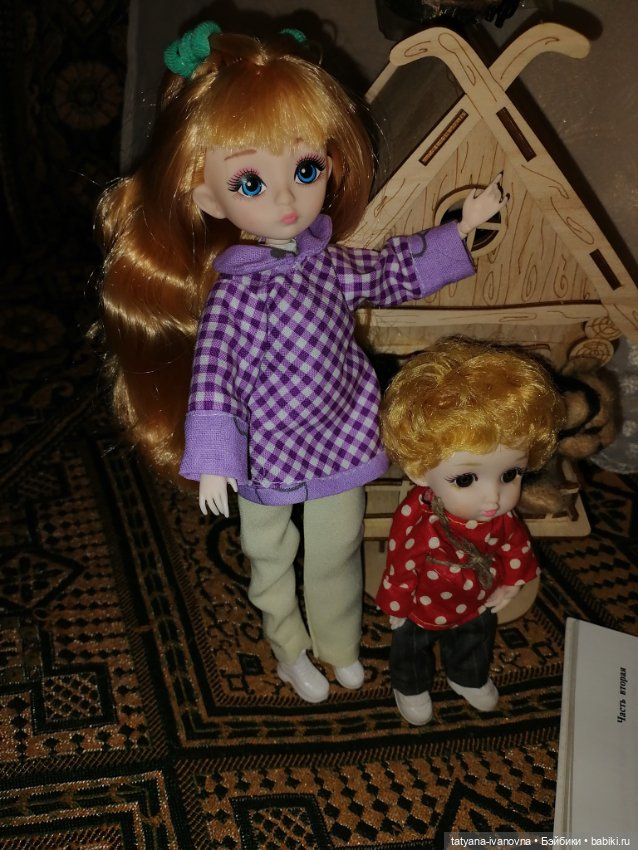 В гостях у домовёнка Кузьки