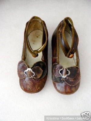 Обувь для антикварных кукол,часть три