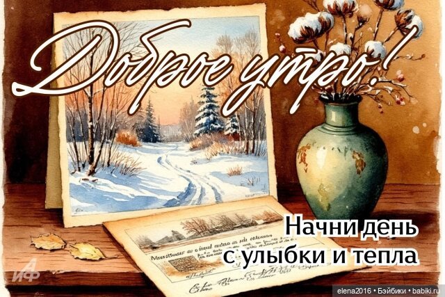 Куклы моего детства — Коллекции игровых кукол (Playline): фото полок (фото 6)