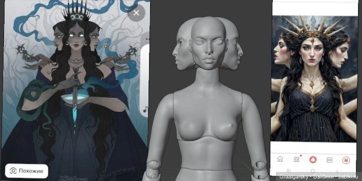 3Д-БЖД и внучка титанов — 3D (фото 3)